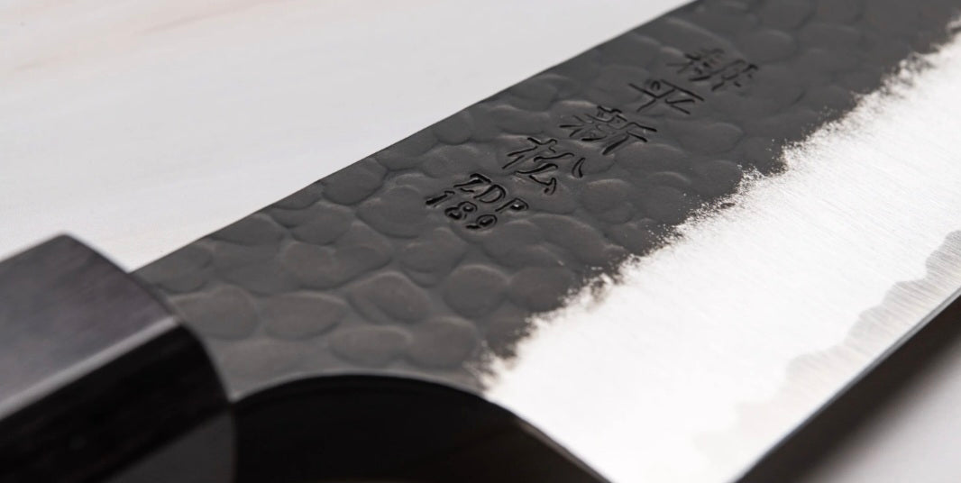 Kouhei-Shinmatsu ZDP-189 Bunka Black 200 mm