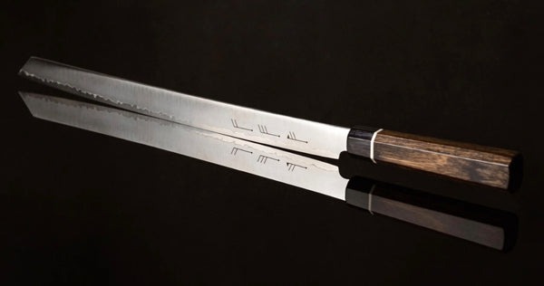 SG2 Bura nož za pršut 300 mm